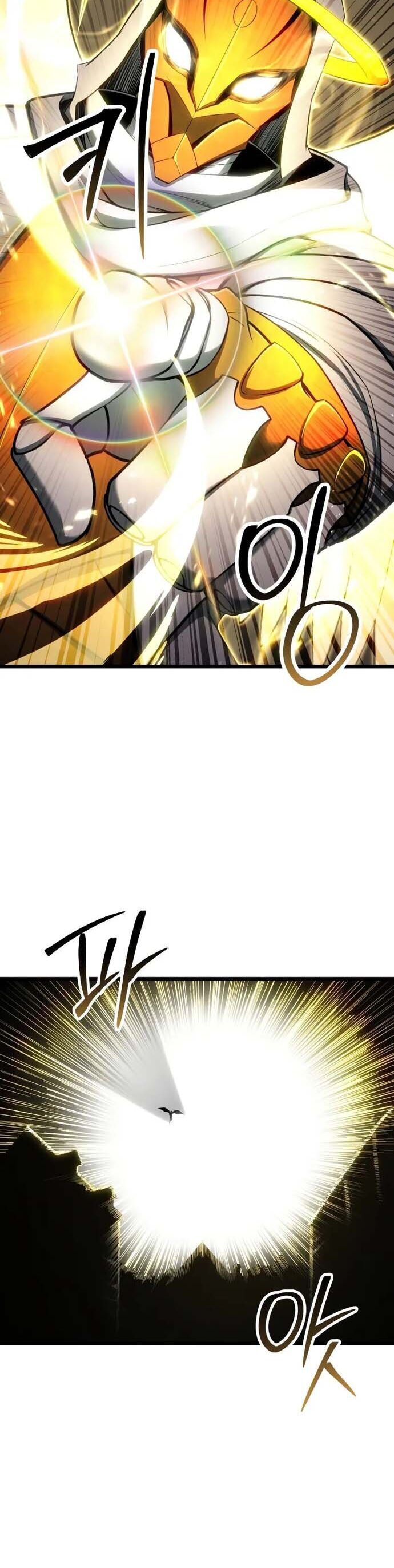 Tử Linh Sư Mạnh Nhất Chapter 78 - 9