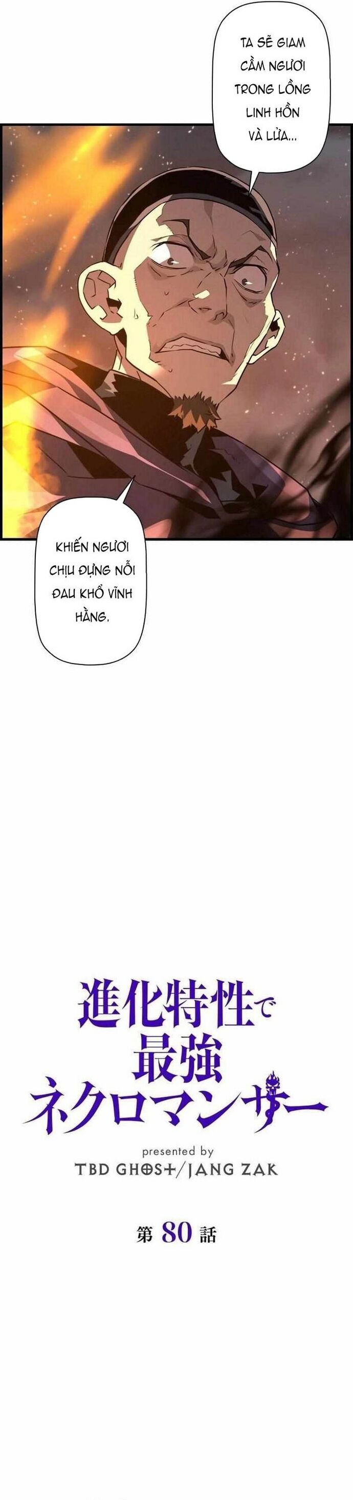 Tử Linh Sư Mạnh Nhất Chapter 80 - 5