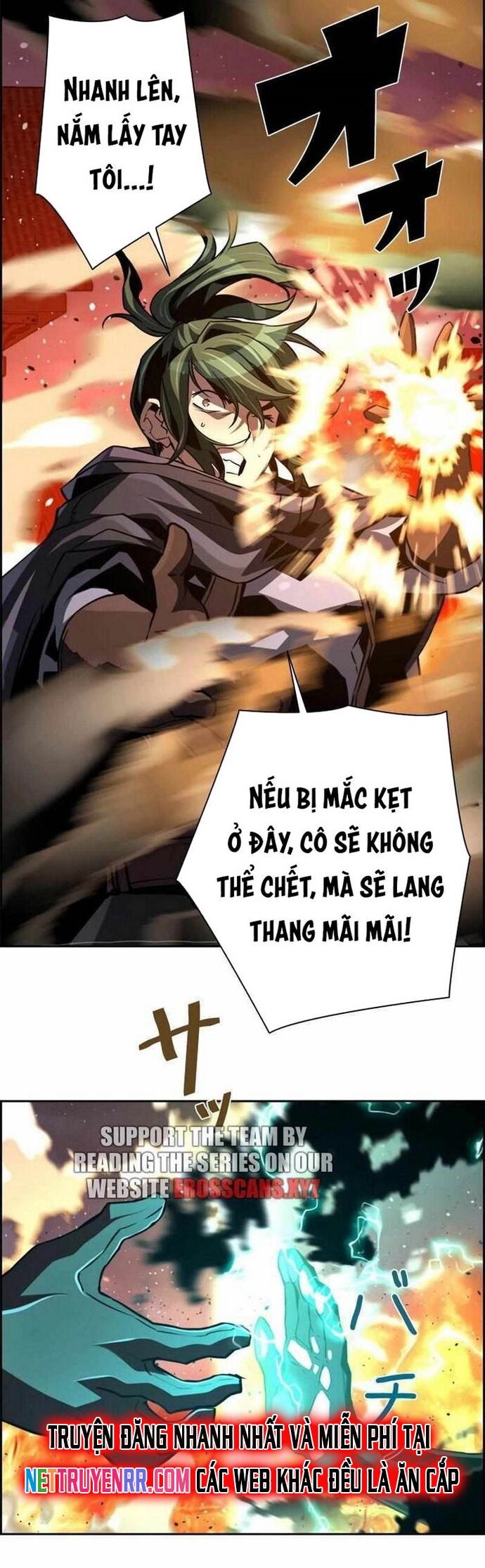 Tử Linh Sư Mạnh Nhất Chapter 80 - 44