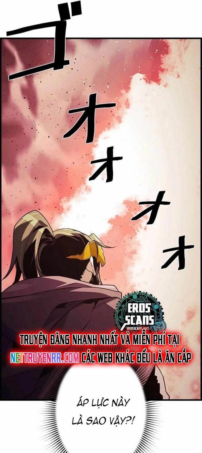 Tử Linh Sư Mạnh Nhất Chapter 81 - 26