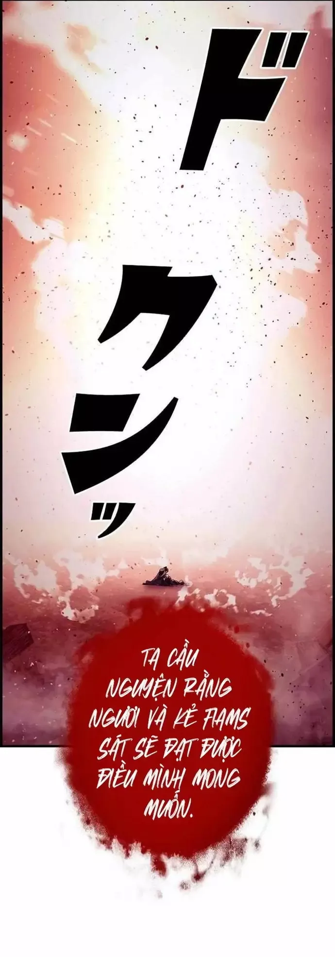Tử Linh Sư Mạnh Nhất Chapter 81 - 33