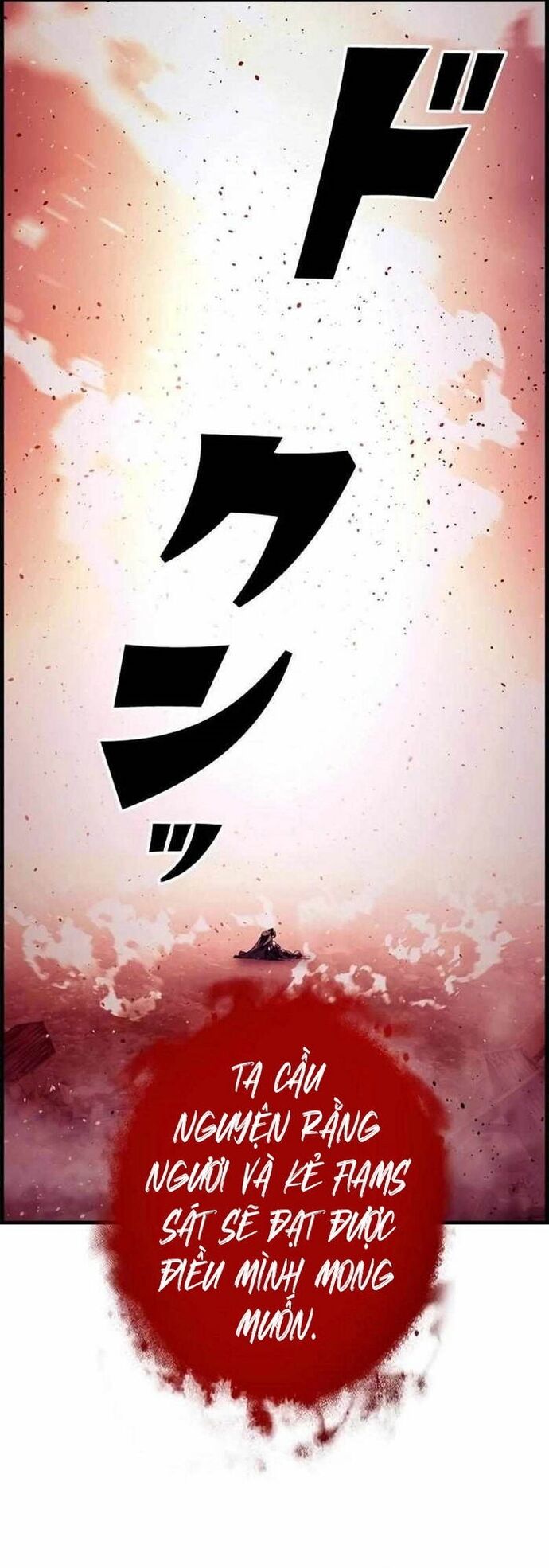 Tử Linh Sư Mạnh Nhất Chapter 81 - 36
