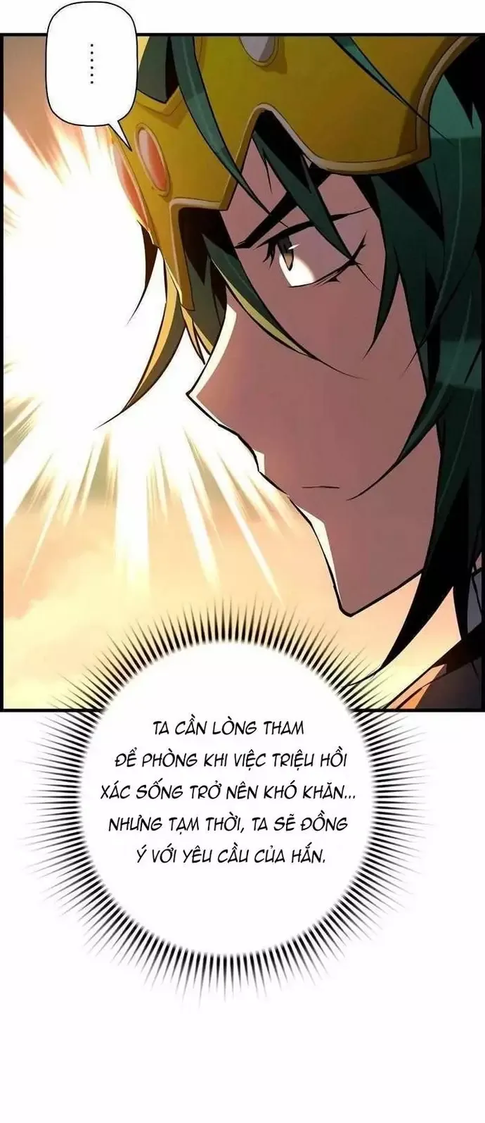 Tử Linh Sư Mạnh Nhất Chapter 81 - 48