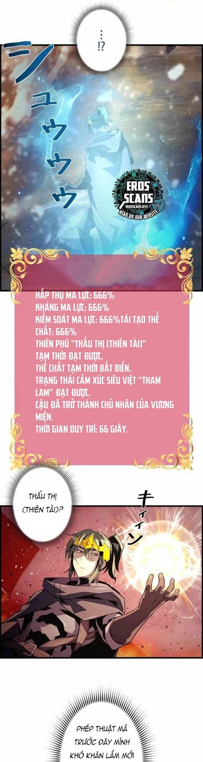 Tử Linh Sư Mạnh Nhất Chapter 81 - 10