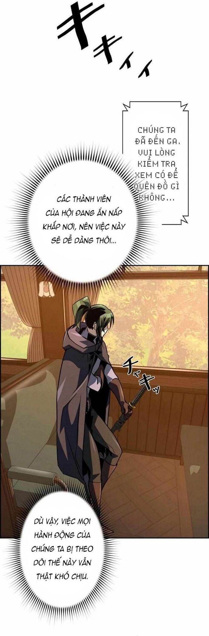Tử Linh Sư Mạnh Nhất Chapter 82 - 11