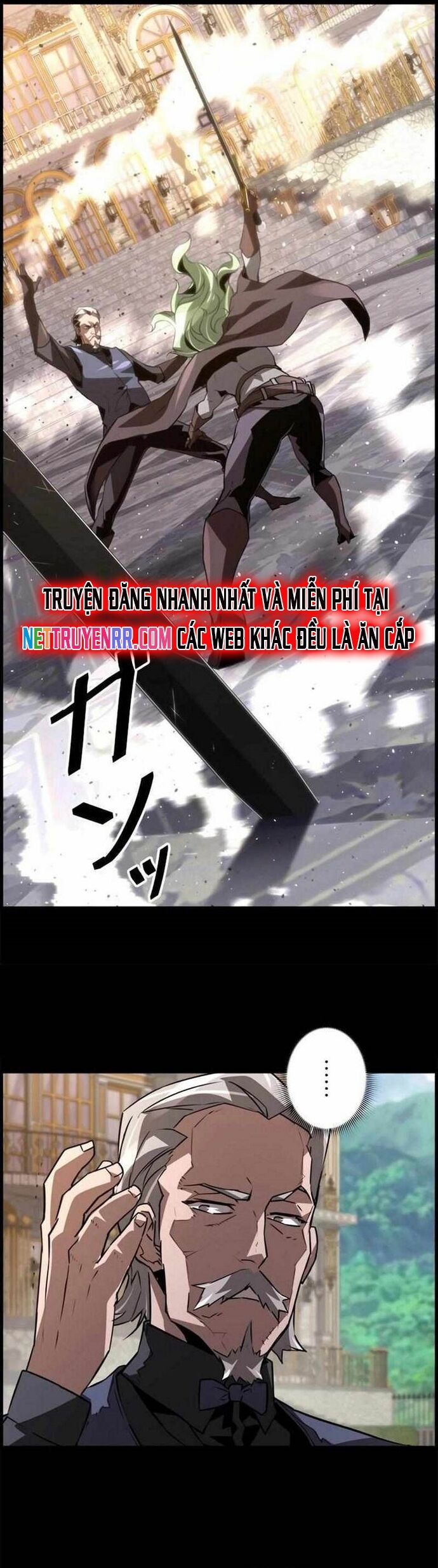 Tử Linh Sư Mạnh Nhất Chapter 82 - 21