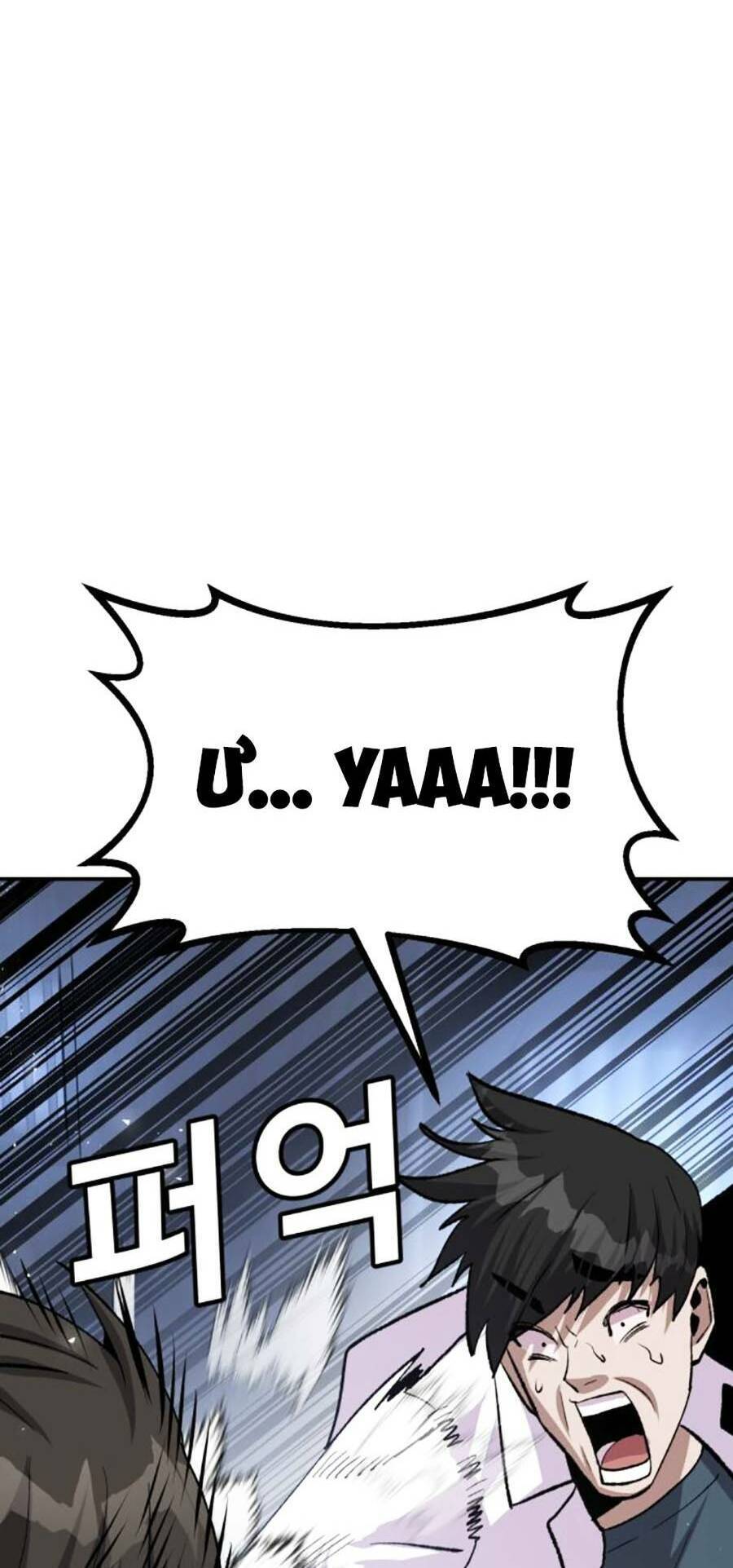 Nôn Tiền Ra Chapter 18 - 114