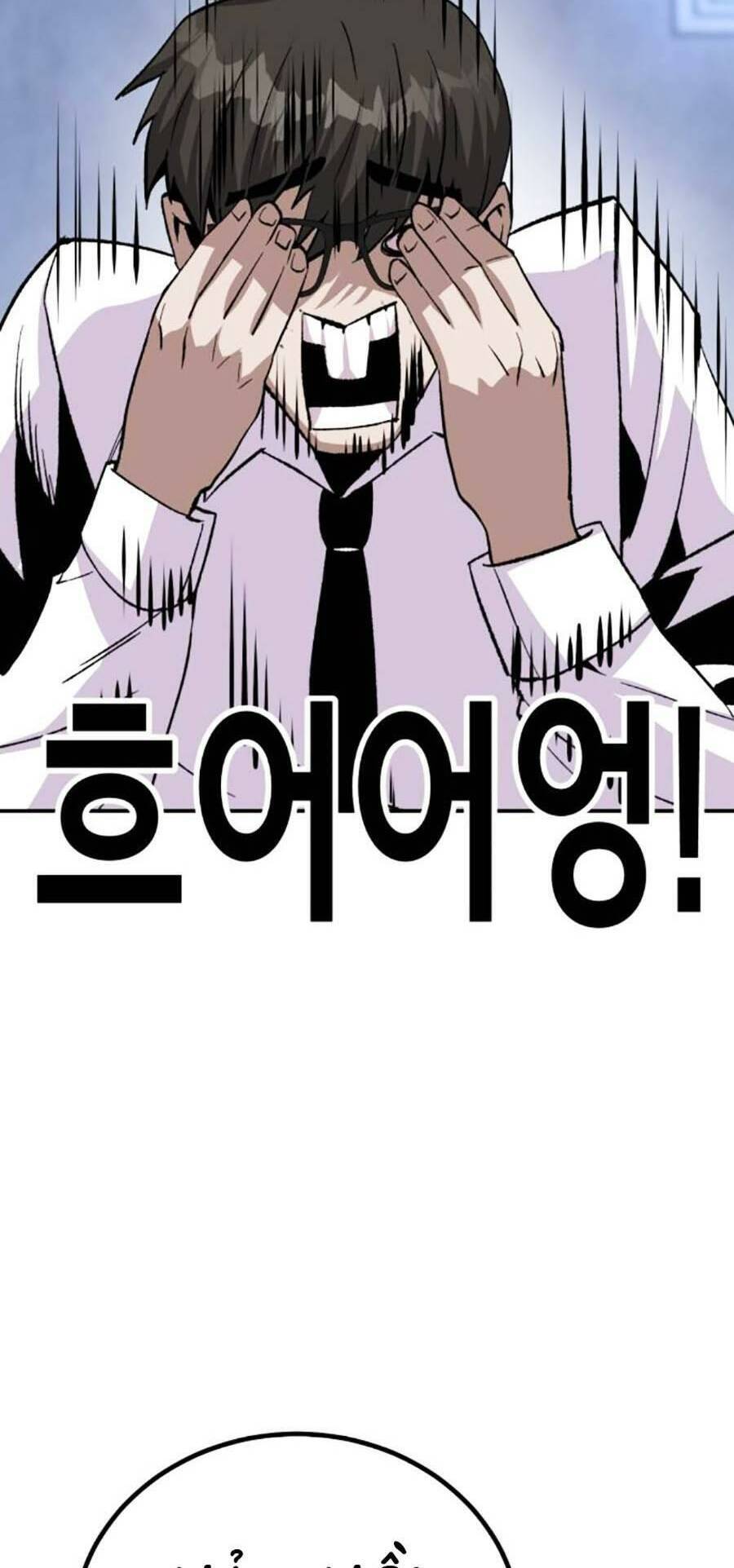 Nôn Tiền Ra Chapter 18 - 120