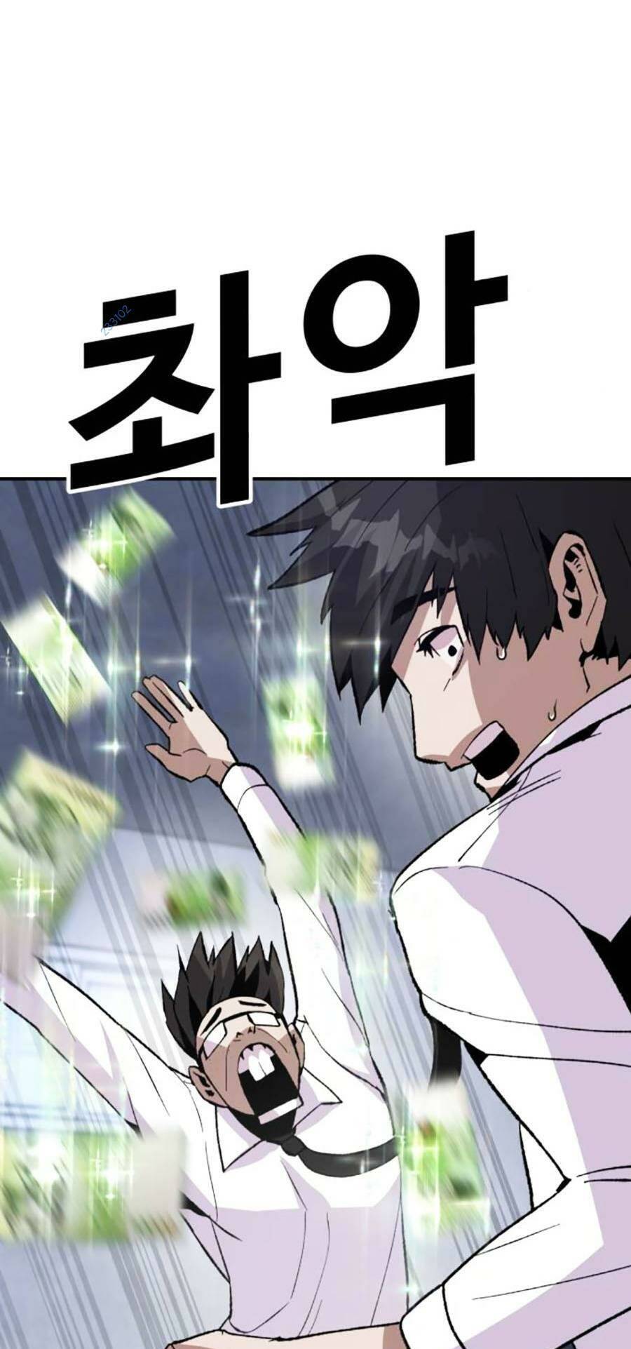 Nôn Tiền Ra Chapter 18 - 127