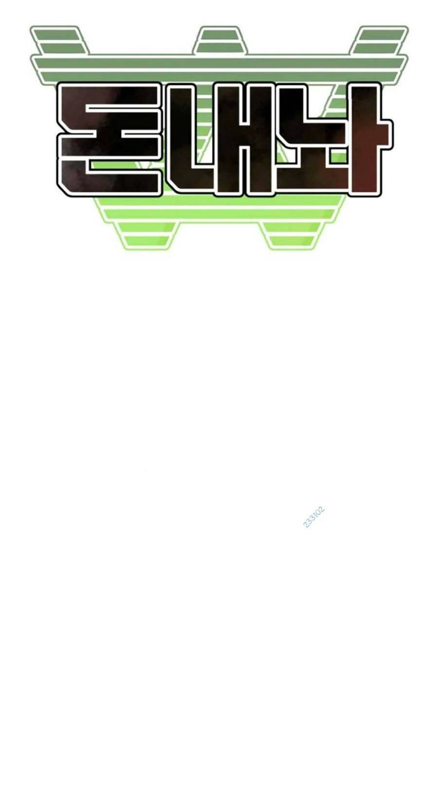 Nôn Tiền Ra Chapter 18 - 14