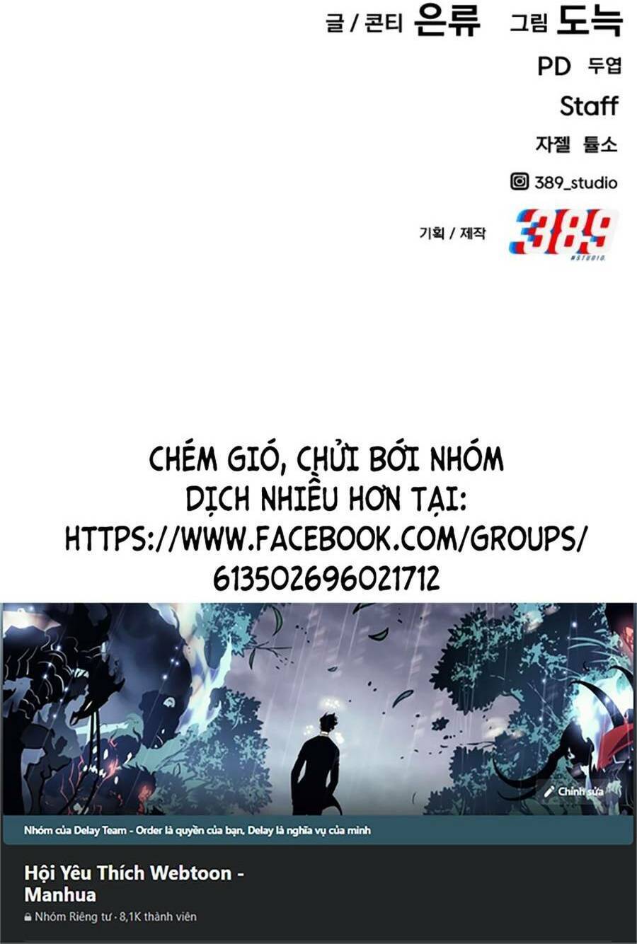 Nôn Tiền Ra Chapter 18 - 158