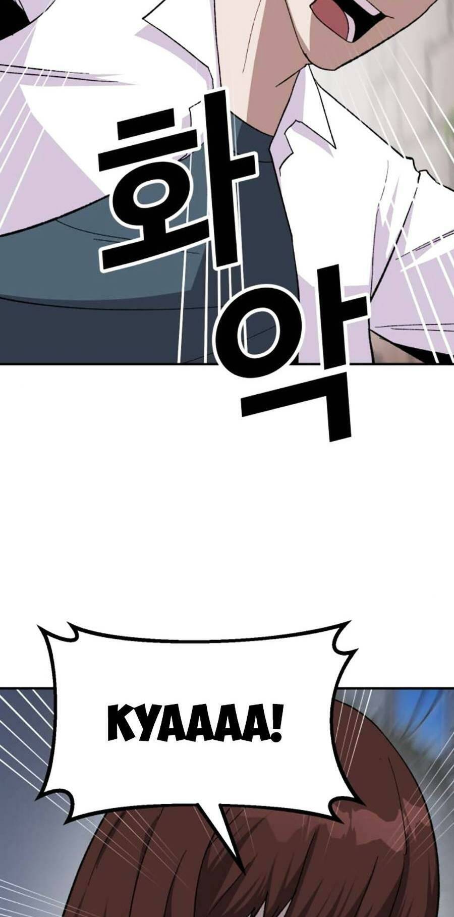 Nôn Tiền Ra Chapter 18 - 49