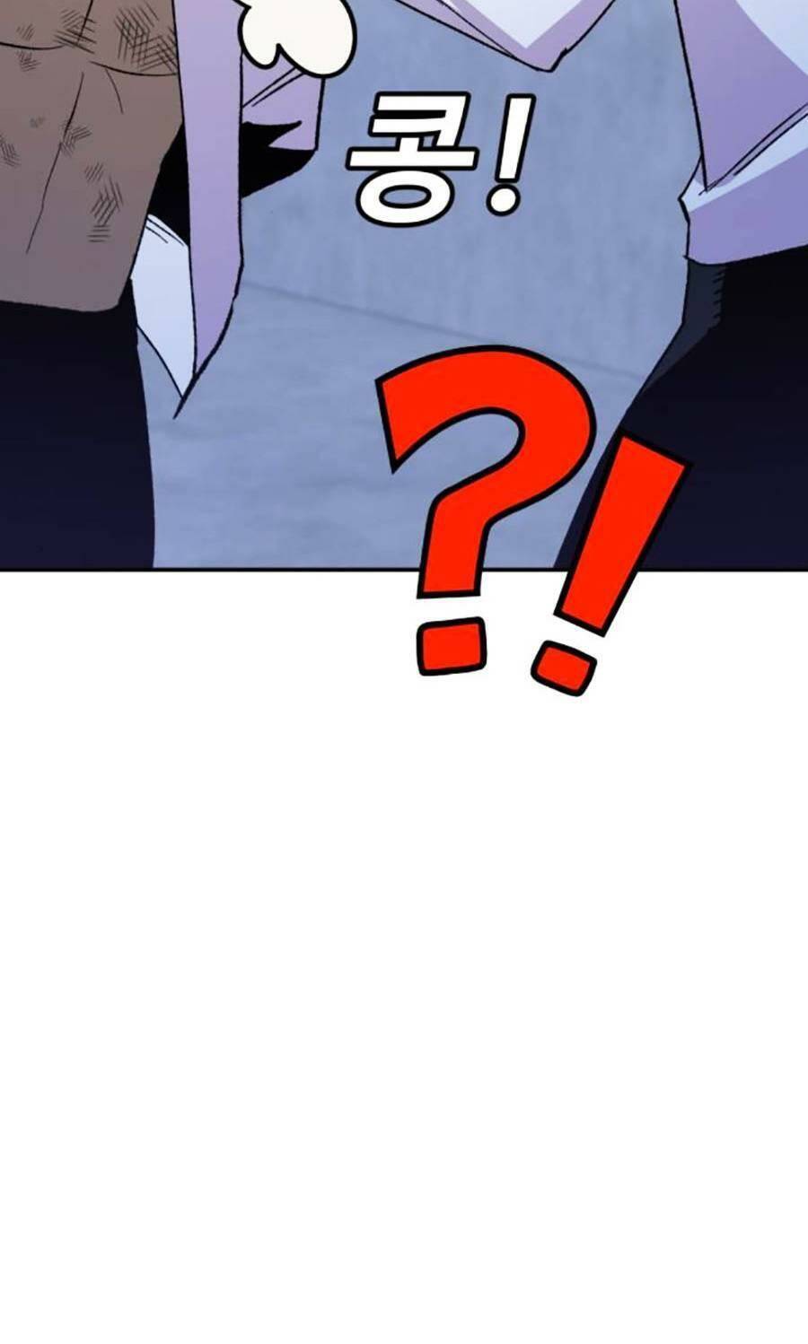 Nôn Tiền Ra Chapter 18 - 94