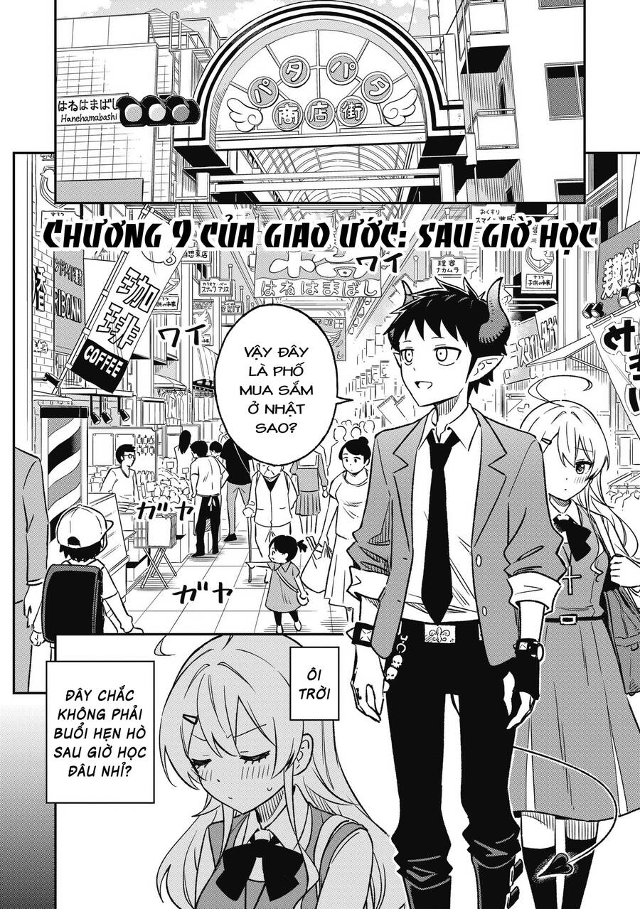 Sister-Sama No Oose No Mama Ni Chapter 9 - 3