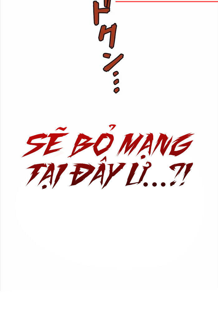 Đặc Tính Tiến Hóa Của Chiêu Hồn Sư Chapter 74 - 114
