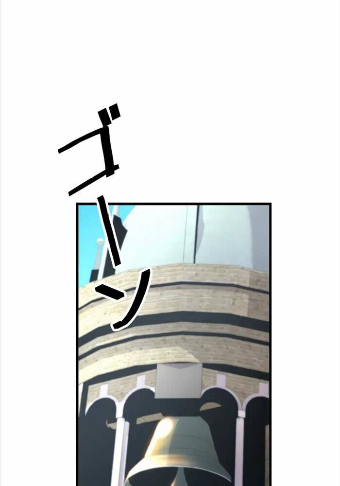 Đặc Tính Tiến Hóa Của Chiêu Hồn Sư Chapter 74 - 23