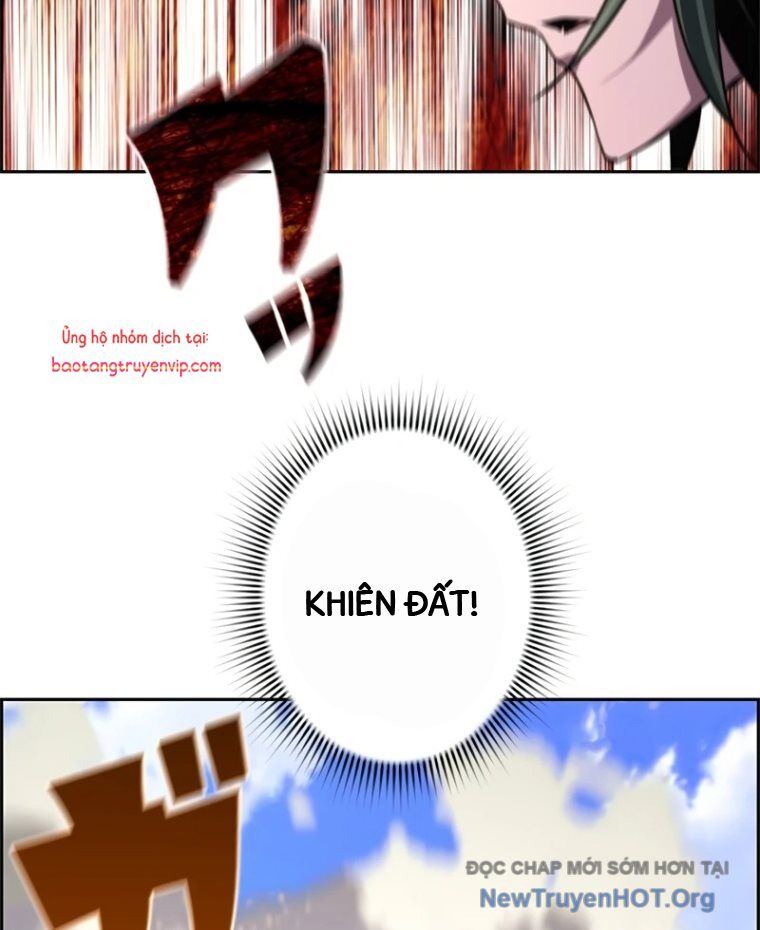 Đặc Tính Tiến Hóa Của Chiêu Hồn Sư Chapter 84.1 - 17