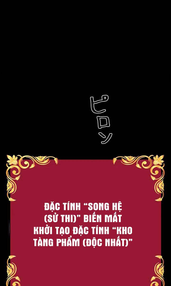 Đặc Tính Tiến Hóa Của Chiêu Hồn Sư Chapter 34 - 66