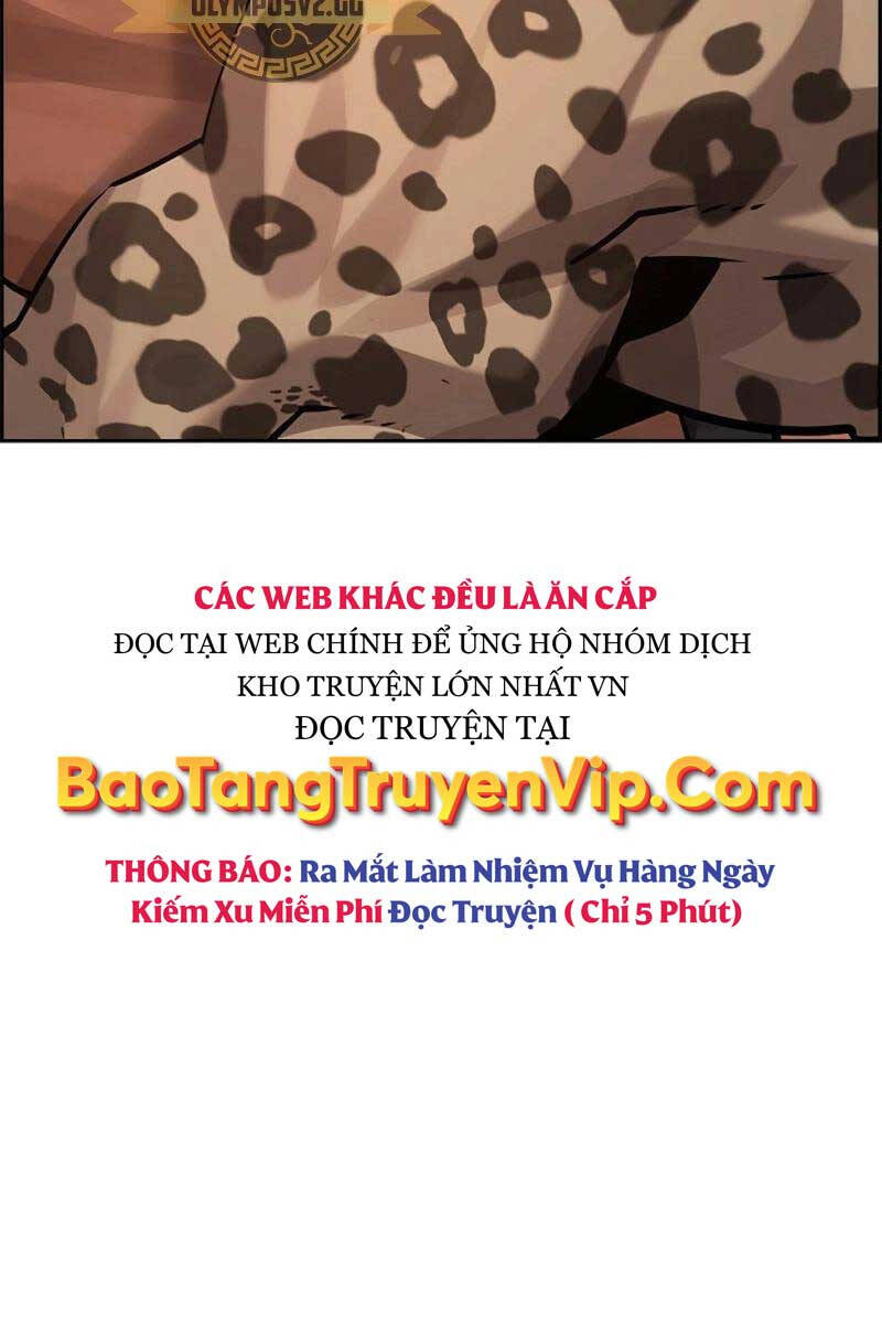 Đặc Tính Tiến Hóa Của Chiêu Hồn Sư Chapter 36 - 11