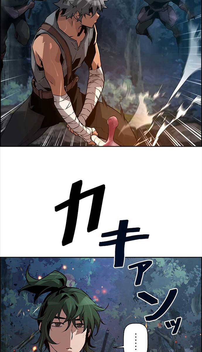 Đặc Tính Tiến Hóa Của Chiêu Hồn Sư Chapter 39 - 66