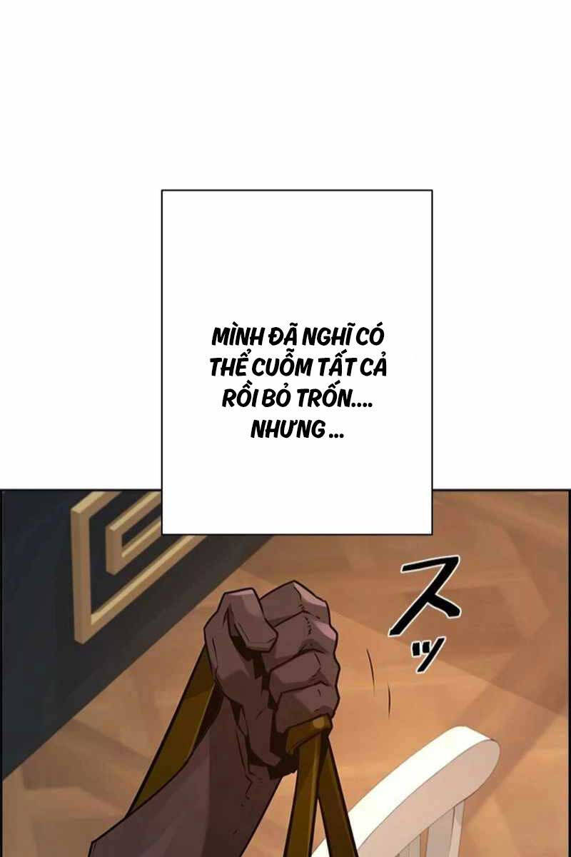Đặc Tính Tiến Hóa Của Chiêu Hồn Sư Chapter 41 - 24
