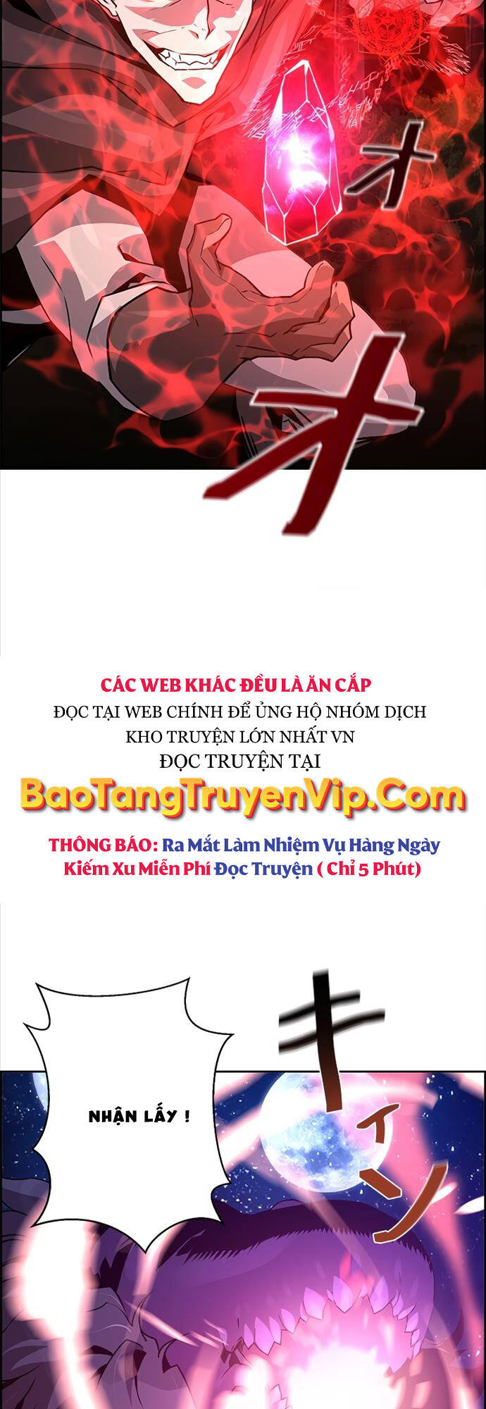 Đặc Tính Tiến Hóa Của Chiêu Hồn Sư Chapter 45 - 20