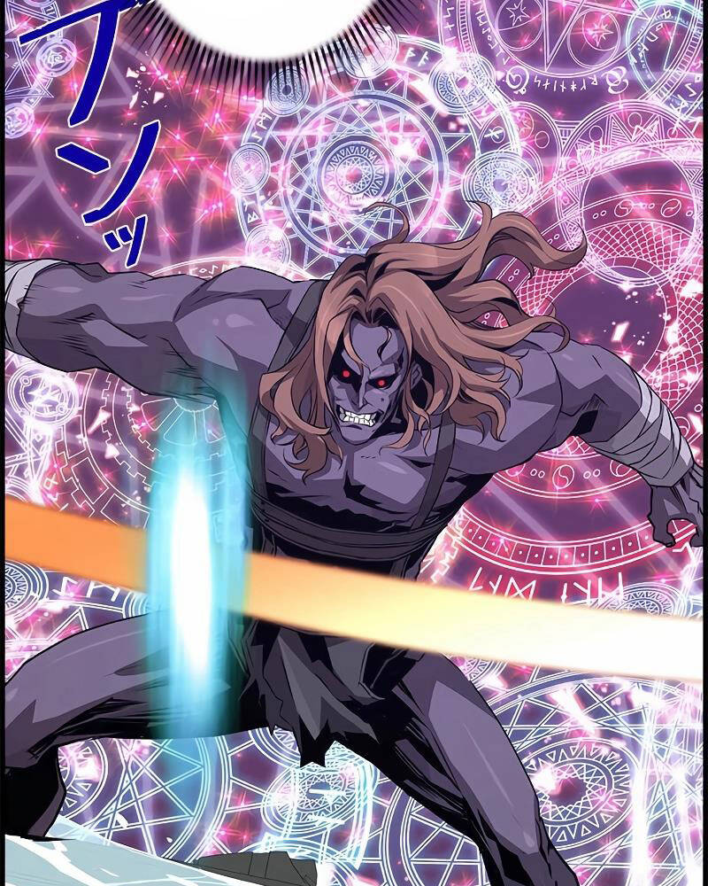 Đặc Tính Tiến Hóa Của Chiêu Hồn Sư Chapter 65 - 27