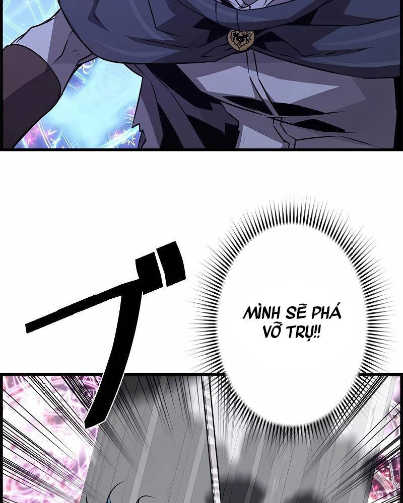 Đặc Tính Tiến Hóa Của Chiêu Hồn Sư Chapter 65 - 32