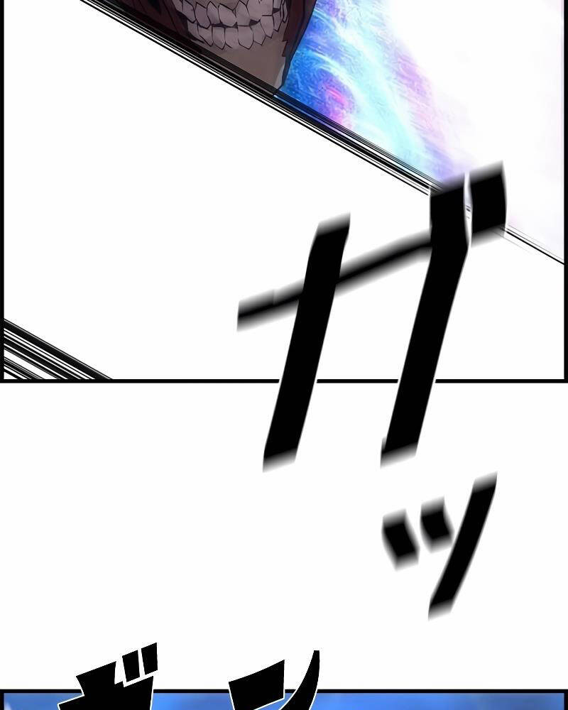 Đặc Tính Tiến Hóa Của Chiêu Hồn Sư Chapter 65 - 43