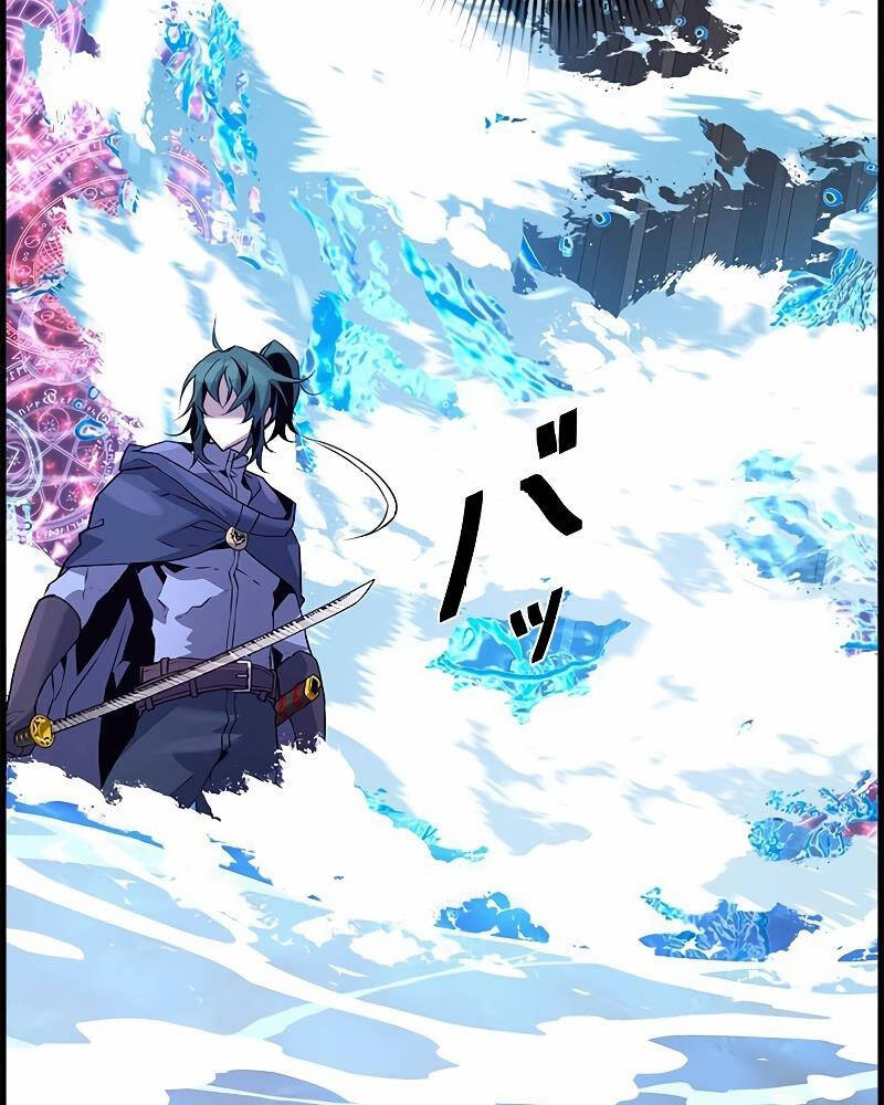 Đặc Tính Tiến Hóa Của Chiêu Hồn Sư Chapter 65 - 48