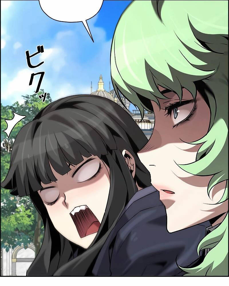 Đặc Tính Tiến Hóa Của Chiêu Hồn Sư Chapter 65 - 6