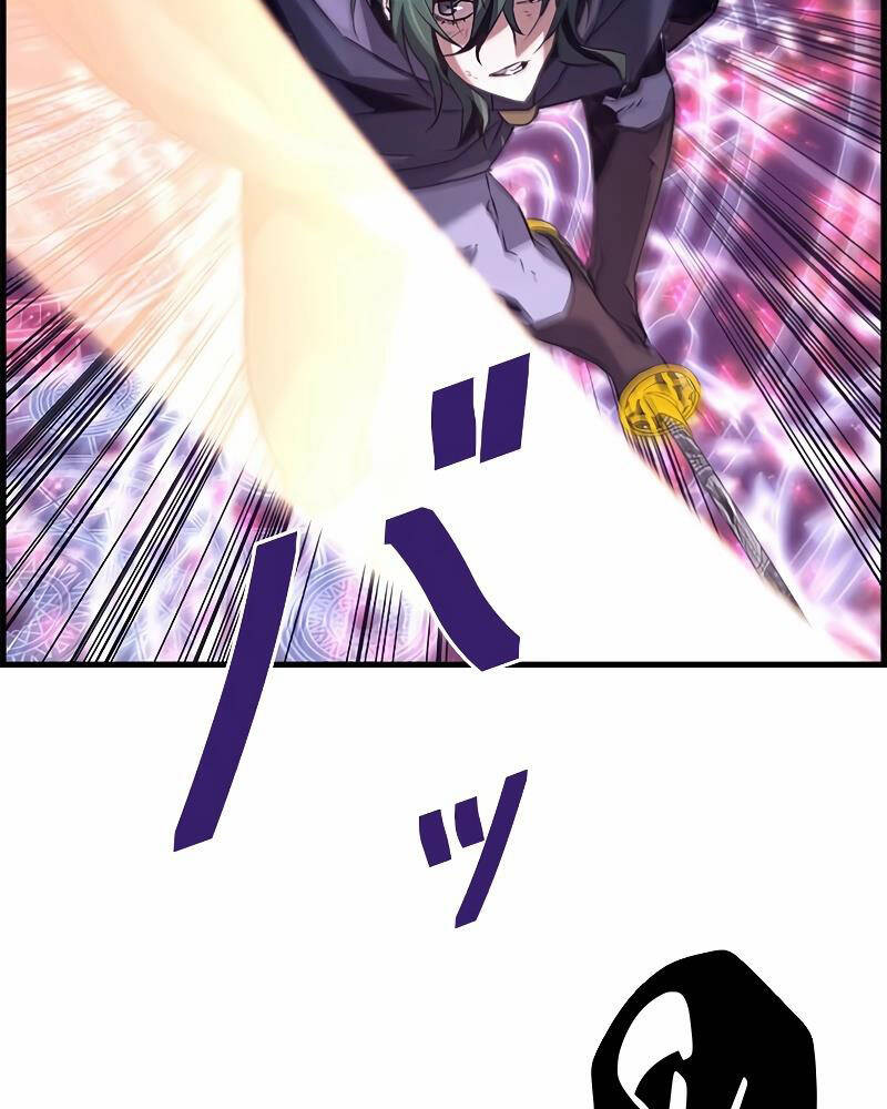 Đặc Tính Tiến Hóa Của Chiêu Hồn Sư Chapter 65 - 57