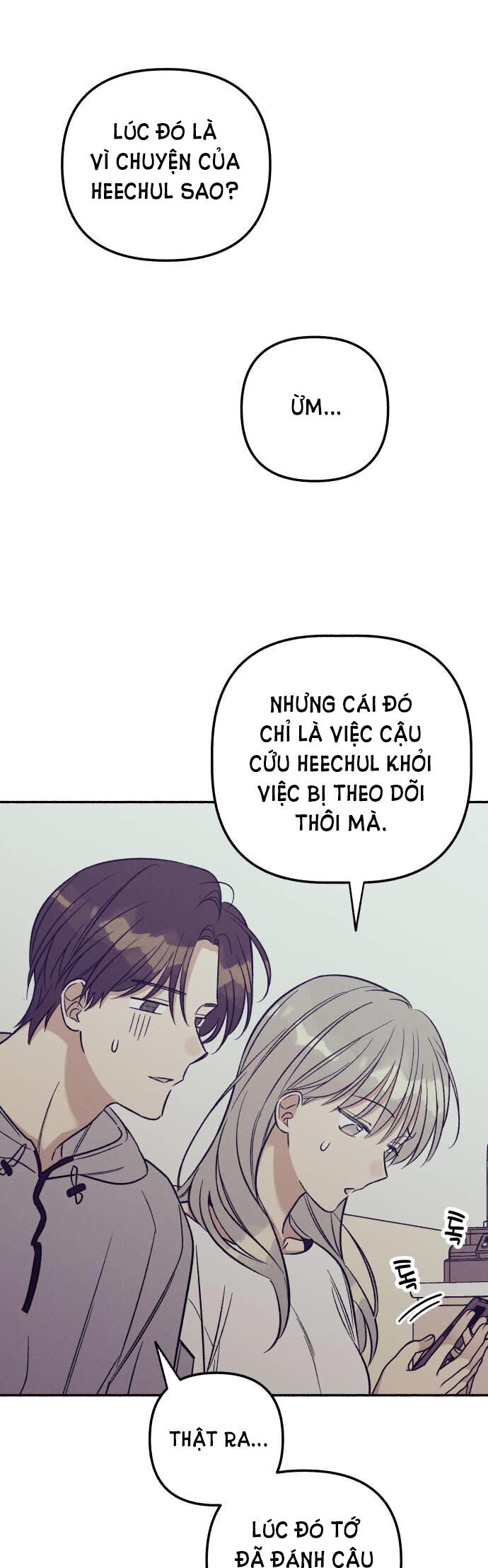 Mối Tình Đầu Đáng Ghét Chapter 53 - 12