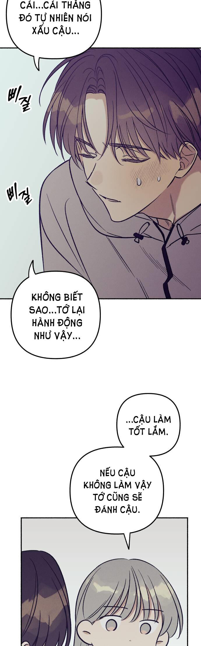 Mối Tình Đầu Đáng Ghét Chapter 53 - 14