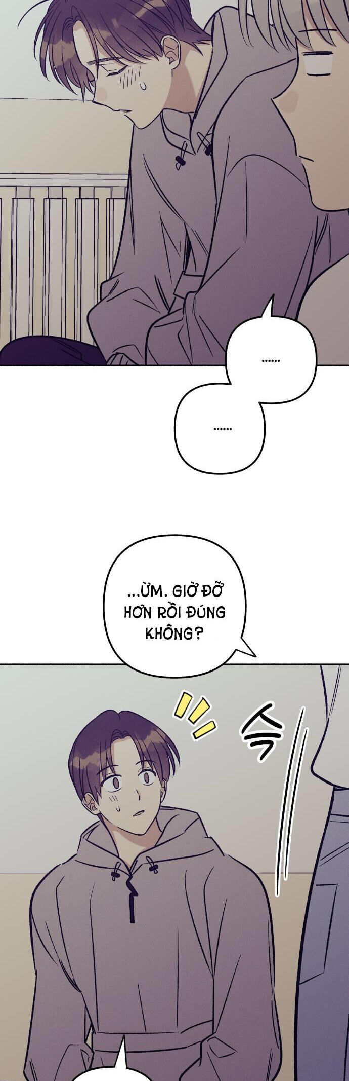 Mối Tình Đầu Đáng Ghét Chapter 53 - 25