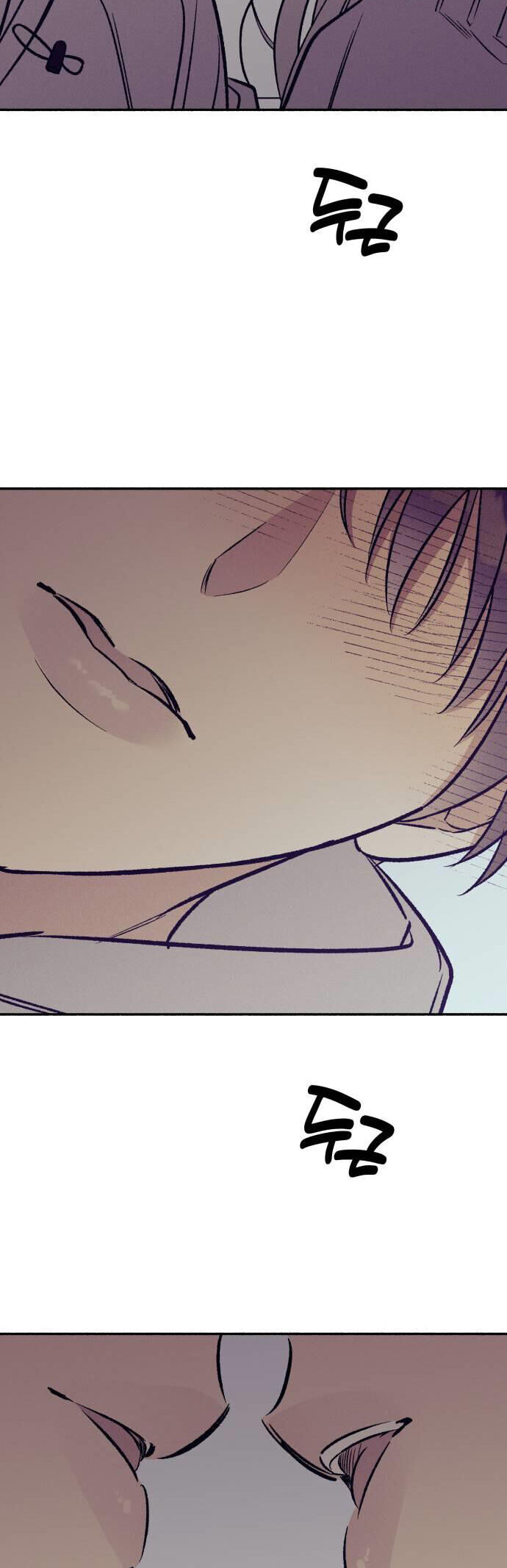 Mối Tình Đầu Đáng Ghét Chapter 53 - 3