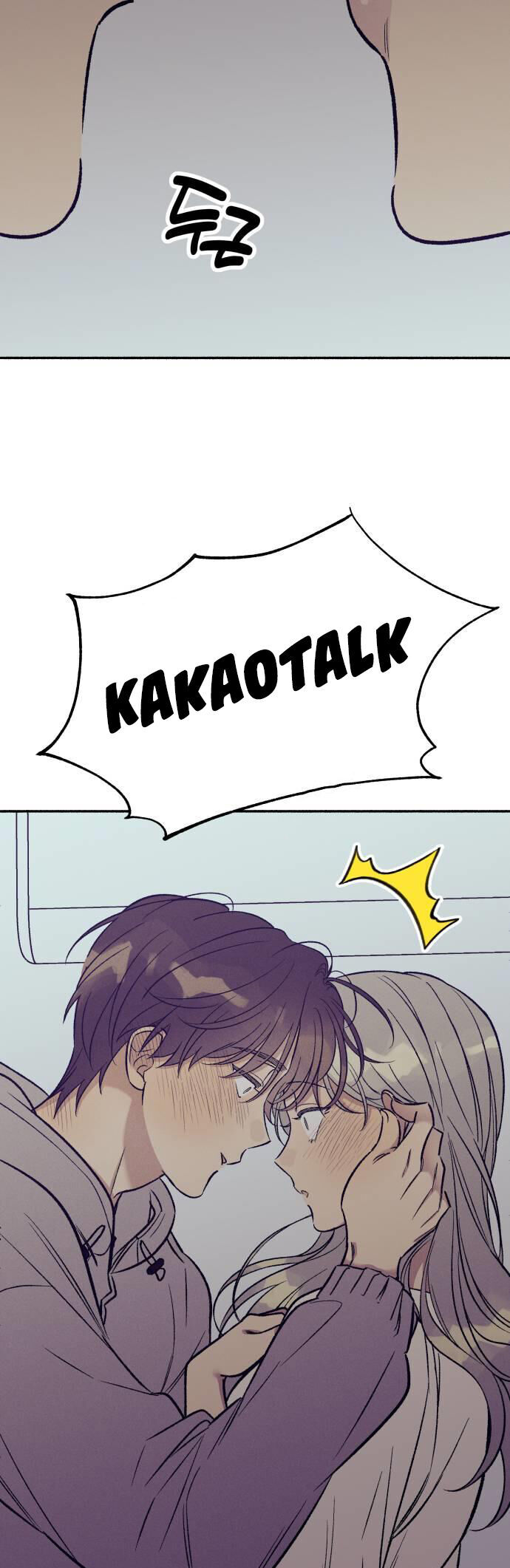 Mối Tình Đầu Đáng Ghét Chapter 53 - 4