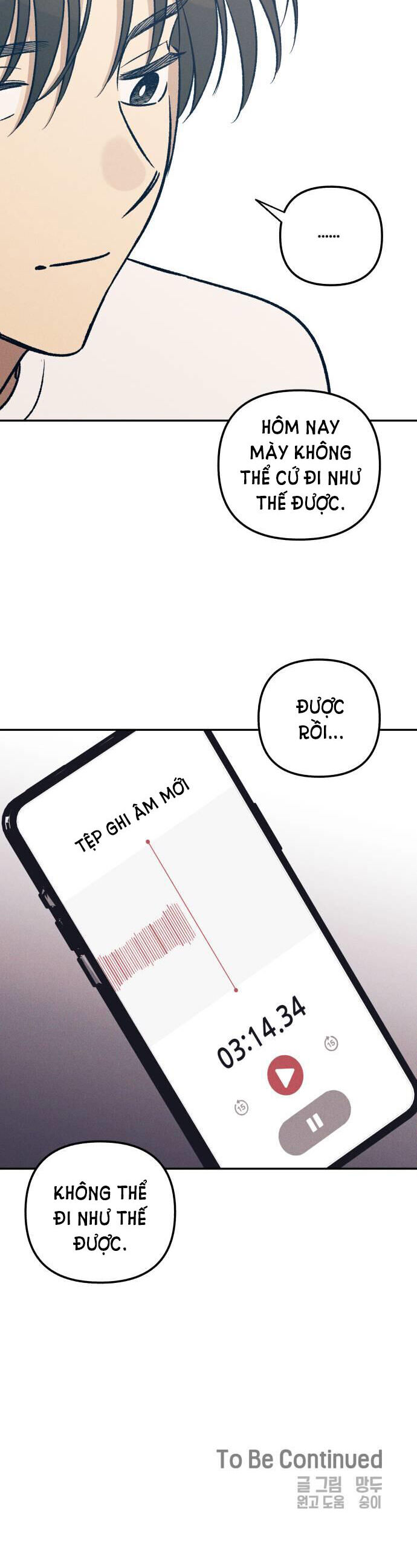 Mối Tình Đầu Đáng Ghét Chapter 53 - 49