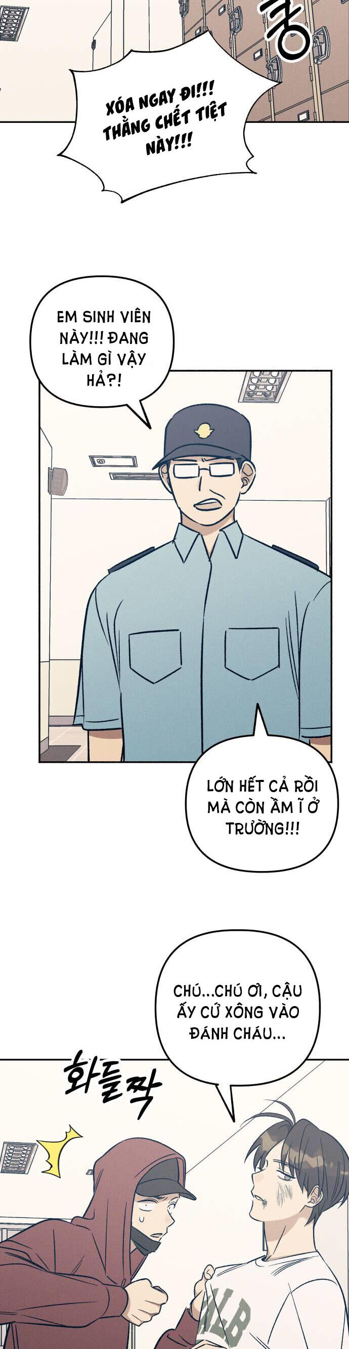 Mối Tình Đầu Đáng Ghét Chapter 54 - 32