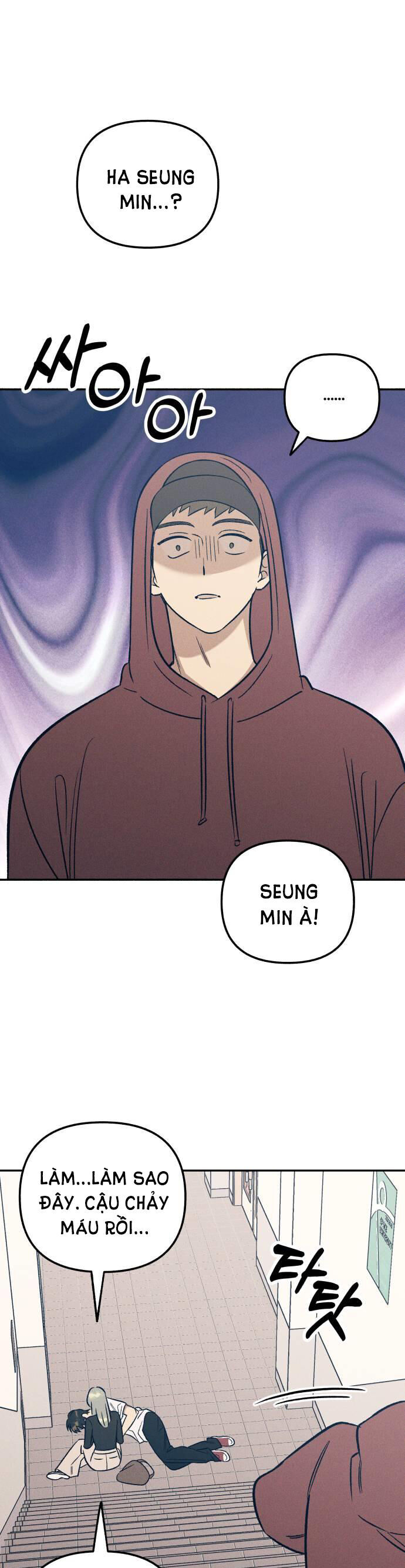 Mối Tình Đầu Đáng Ghét Chapter 55 - 1