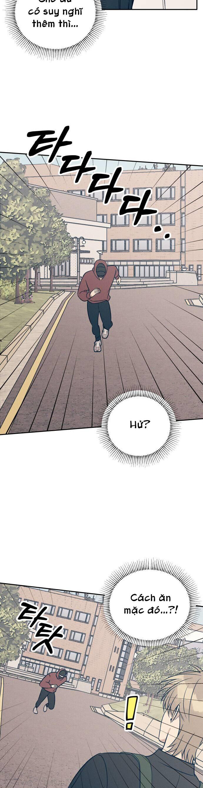 Mối Tình Đầu Đáng Ghét Chapter  55 - 17