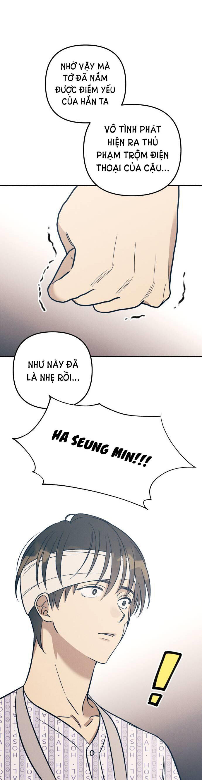 Mối Tình Đầu Đáng Ghét Chapter  55 - 39