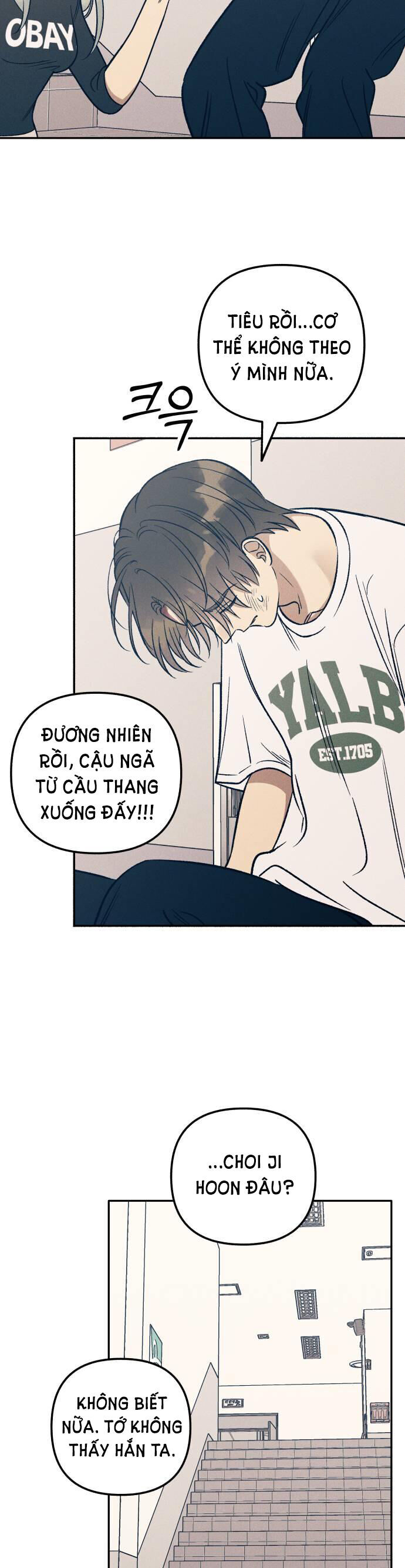 Mối Tình Đầu Đáng Ghét Chapter  55 - 4