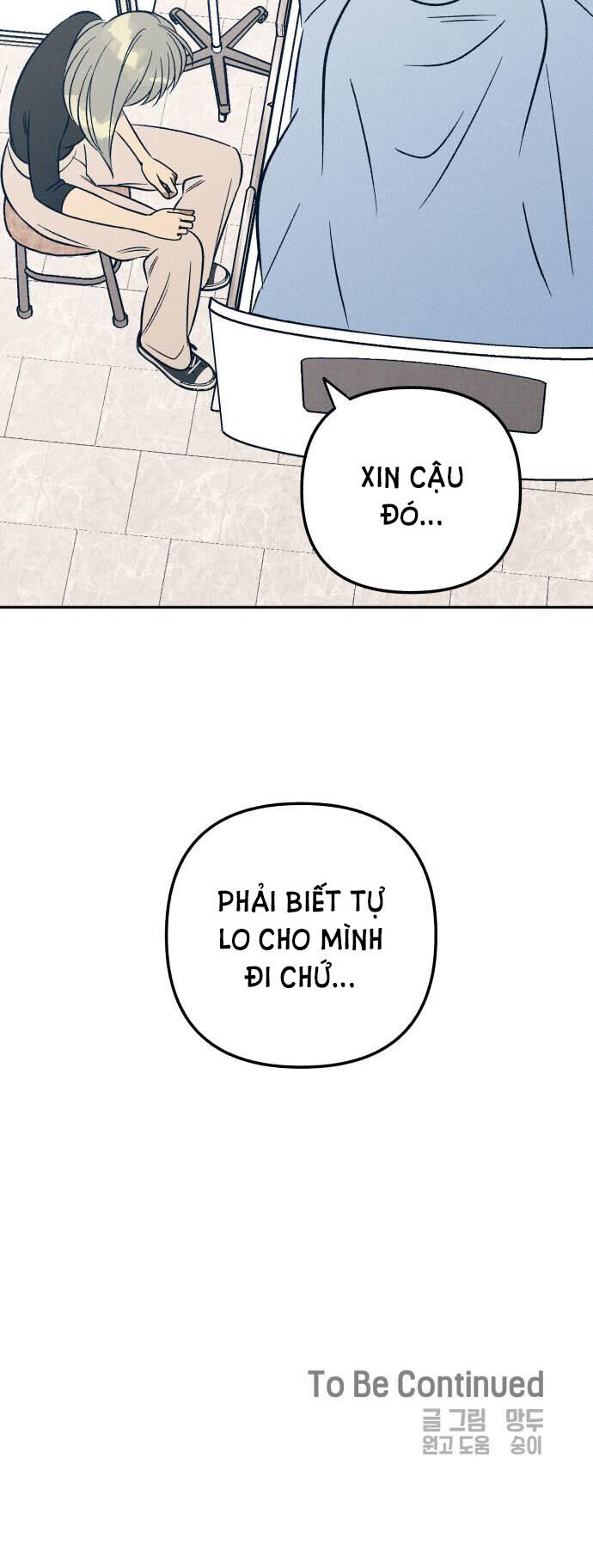 Mối Tình Đầu Đáng Ghét Chapter  55 - 41