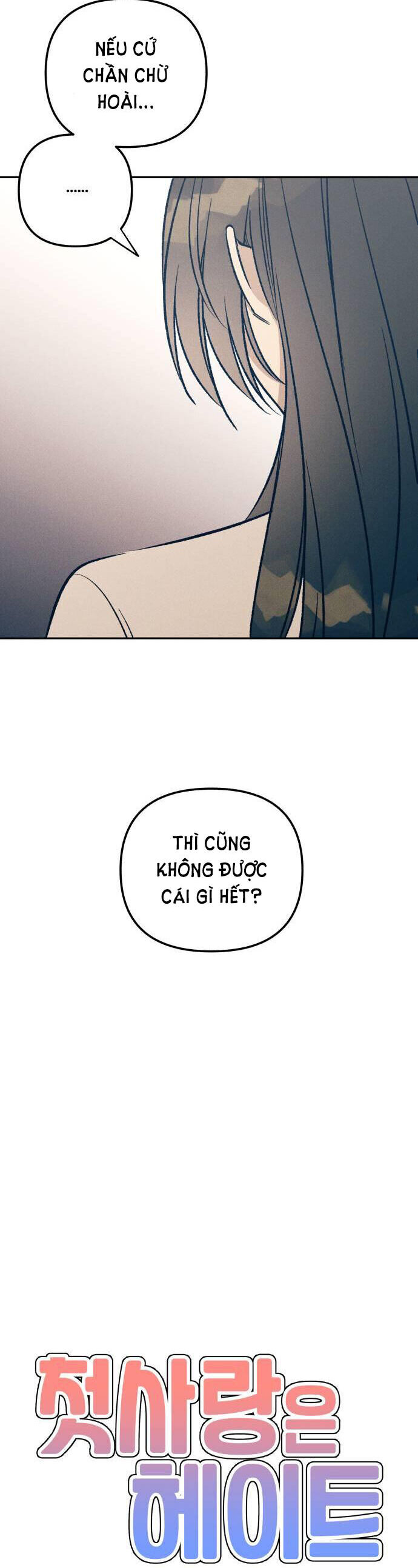 Mối Tình Đầu Đáng Ghét Chapter 56 - 12