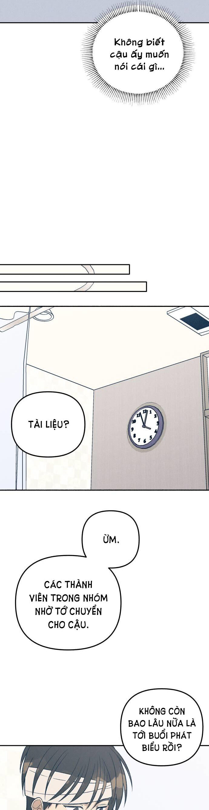 Mối Tình Đầu Đáng Ghét Chapter 56 - 15