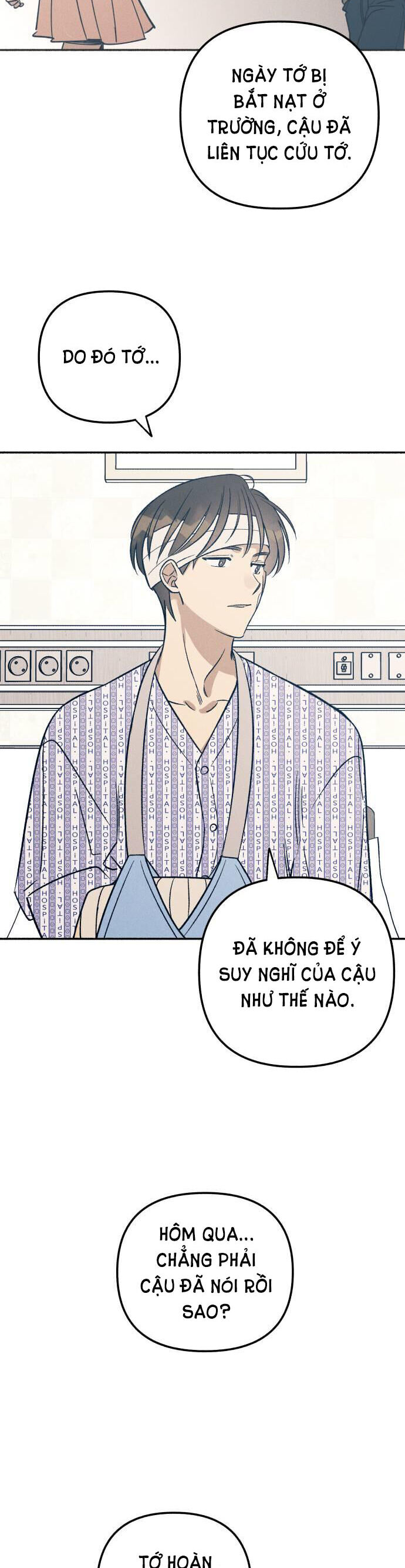 Mối Tình Đầu Đáng Ghét Chapter  56 - 20