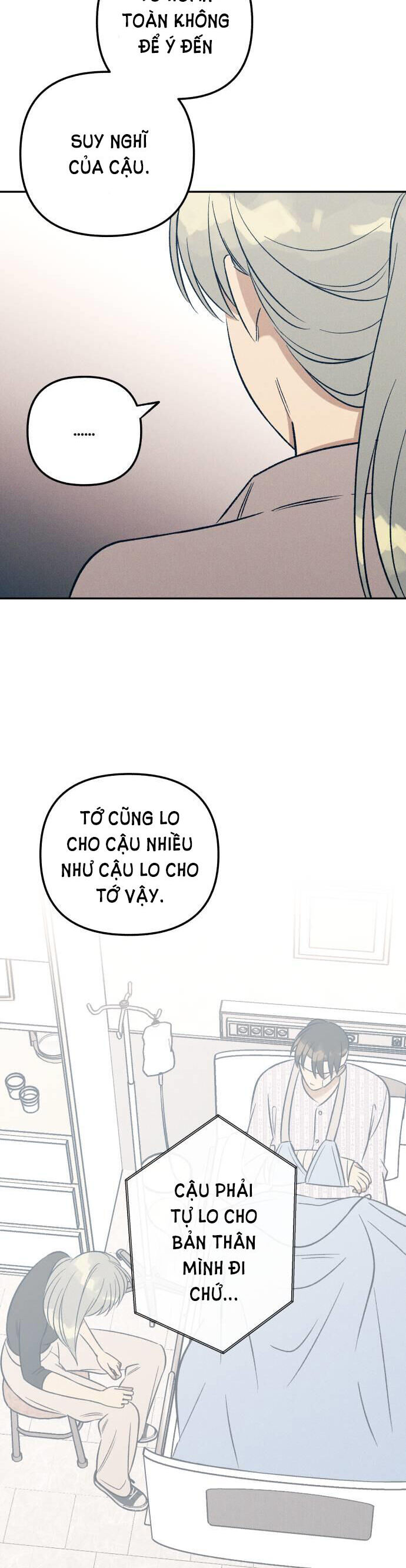 Mối Tình Đầu Đáng Ghét Chapter 56 - 21