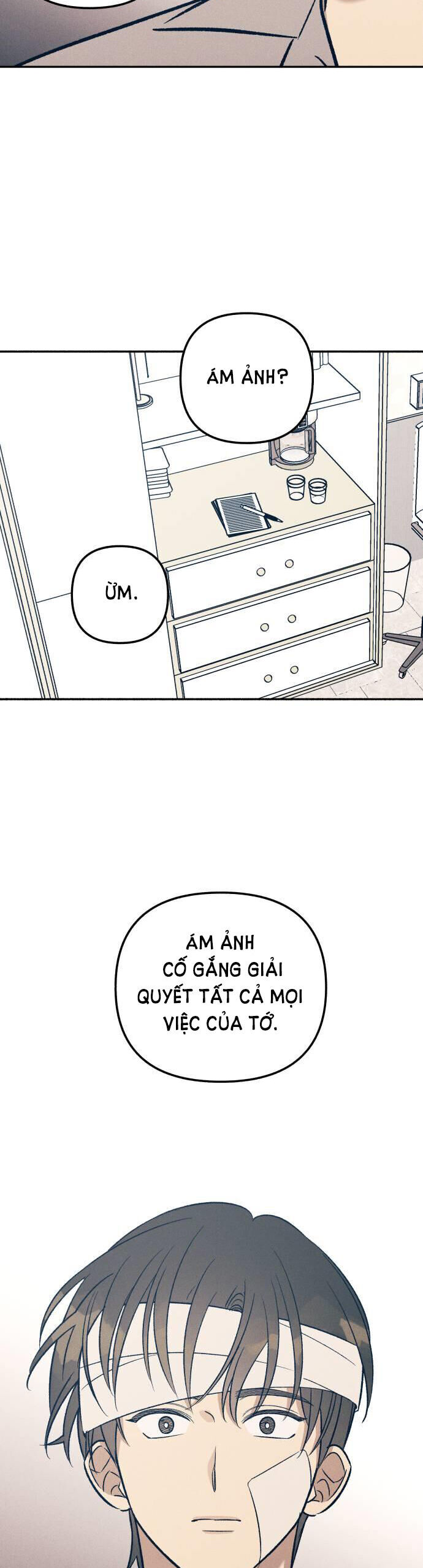 Mối Tình Đầu Đáng Ghét Chapter 56 - 23