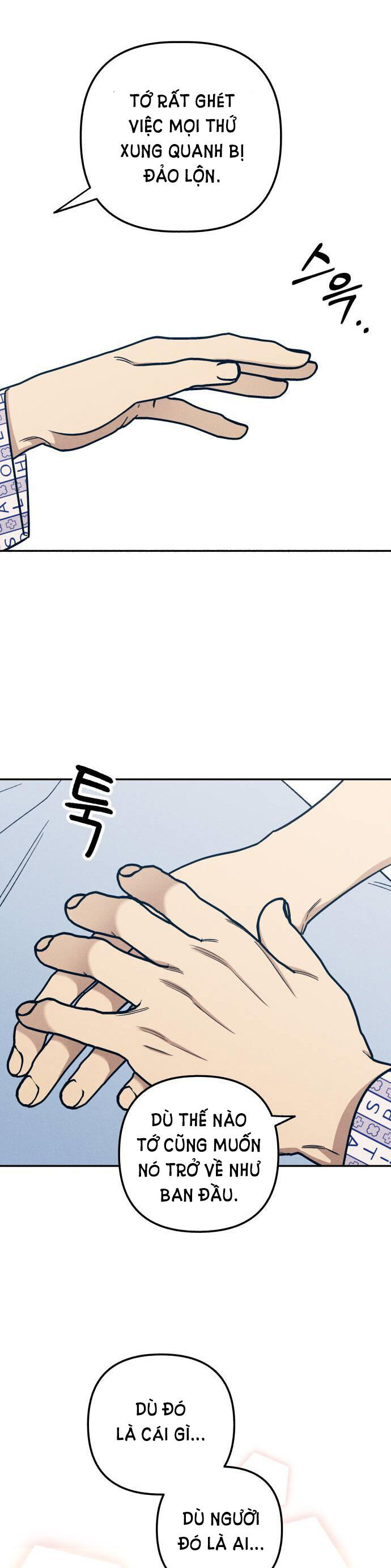 Mối Tình Đầu Đáng Ghét Chapter  56 - 25